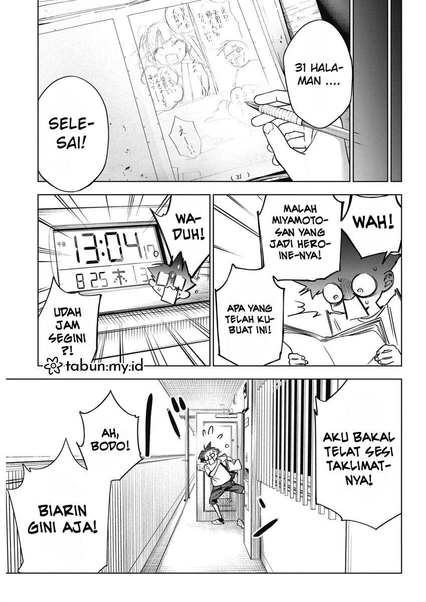 Now That We Draw Chapter 13 - halaman 10