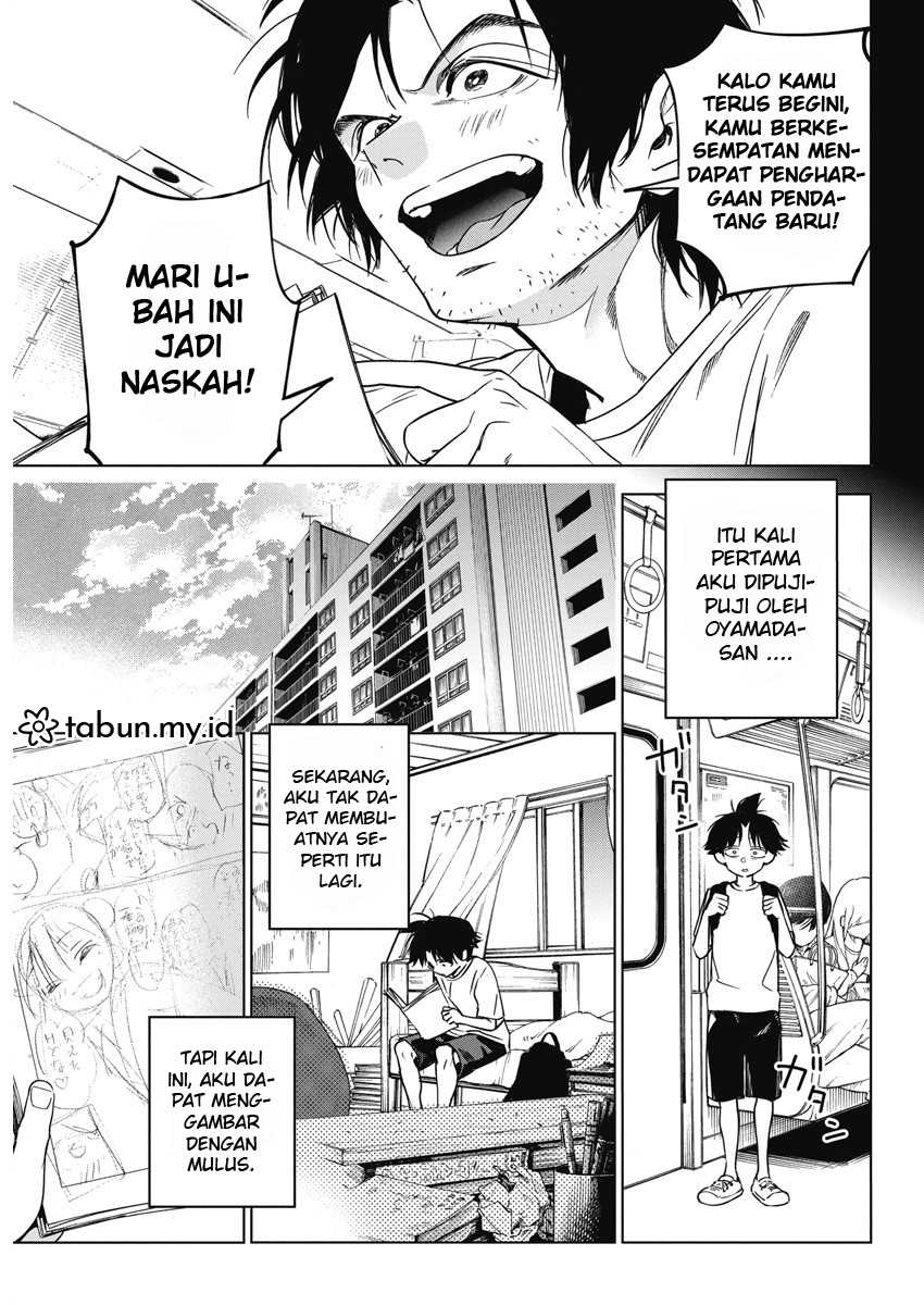 Now That We Draw Chapter 13 - halaman 12