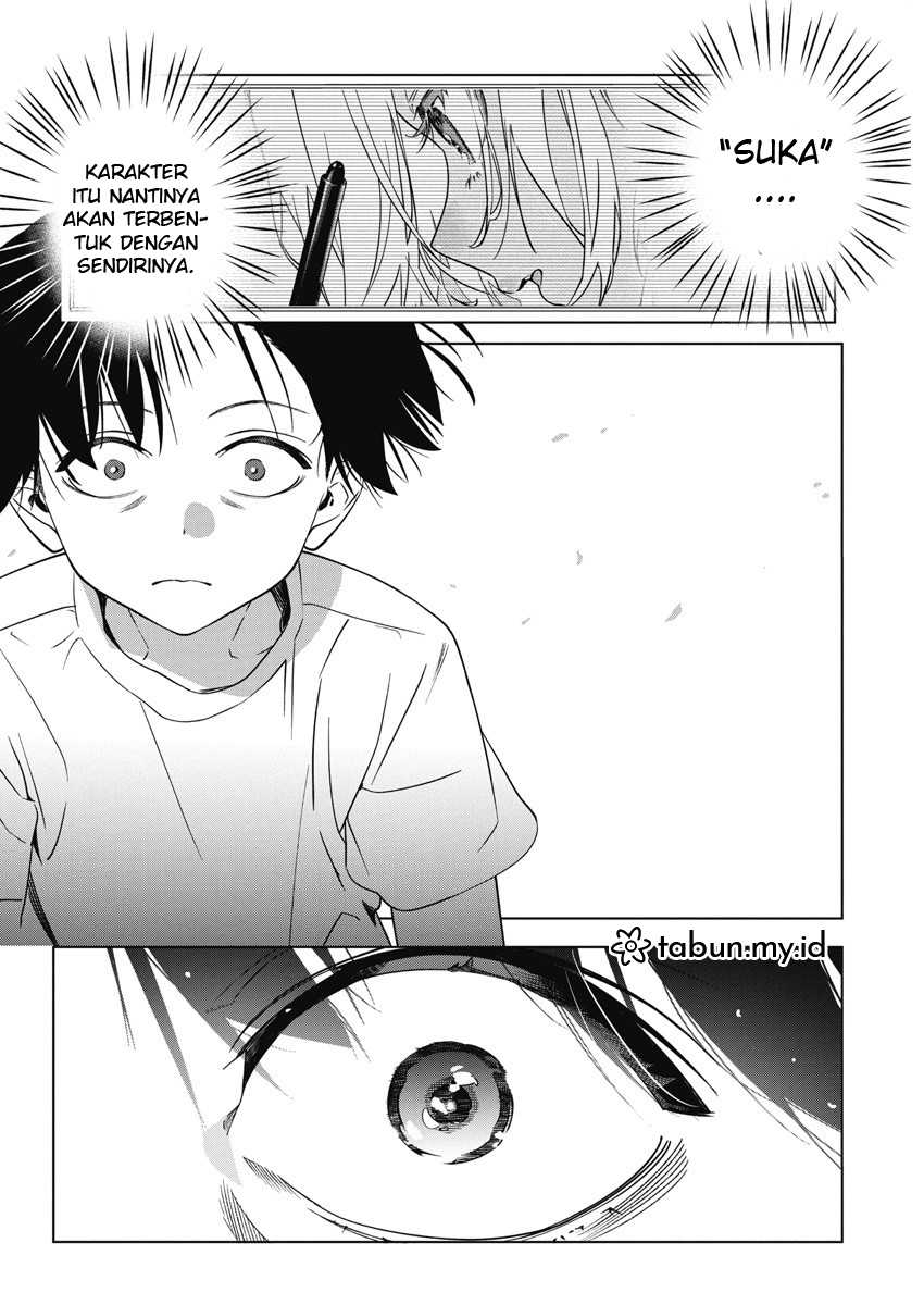 Now That We Draw Chapter 13 - halaman 13