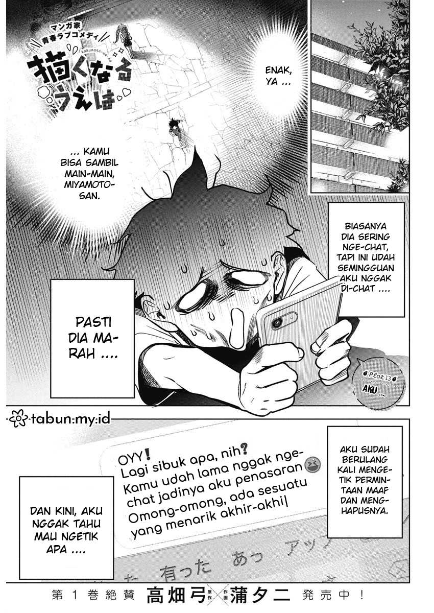 Now That We Draw Chapter 13 - halaman 2