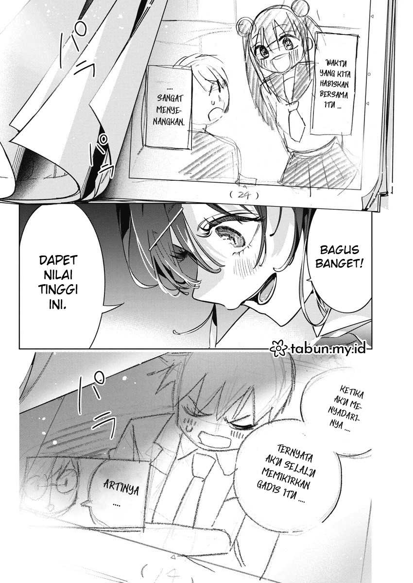 Now That We Draw Chapter 13 - halaman 24