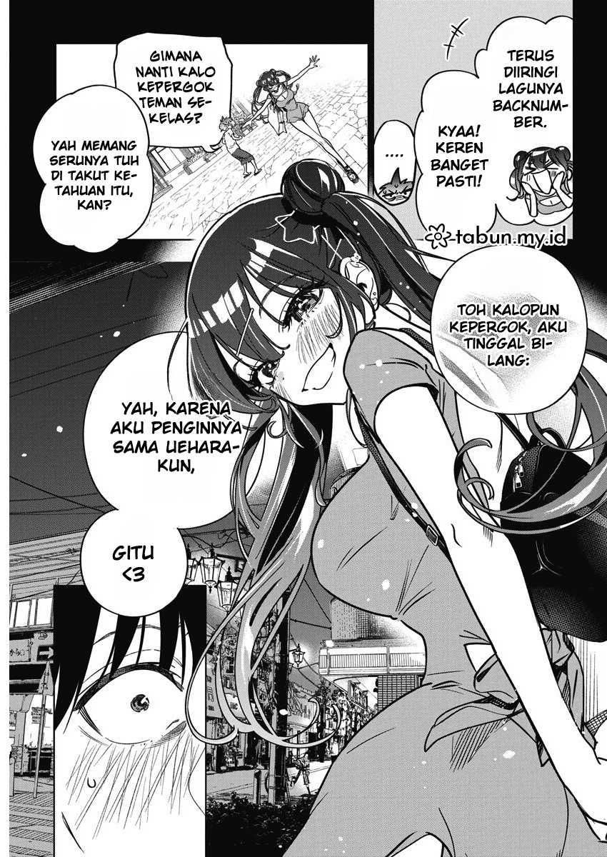 Now That We Draw Chapter 13 - halaman 4