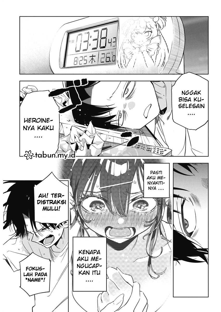 Now That We Draw Chapter 13 - halaman 6