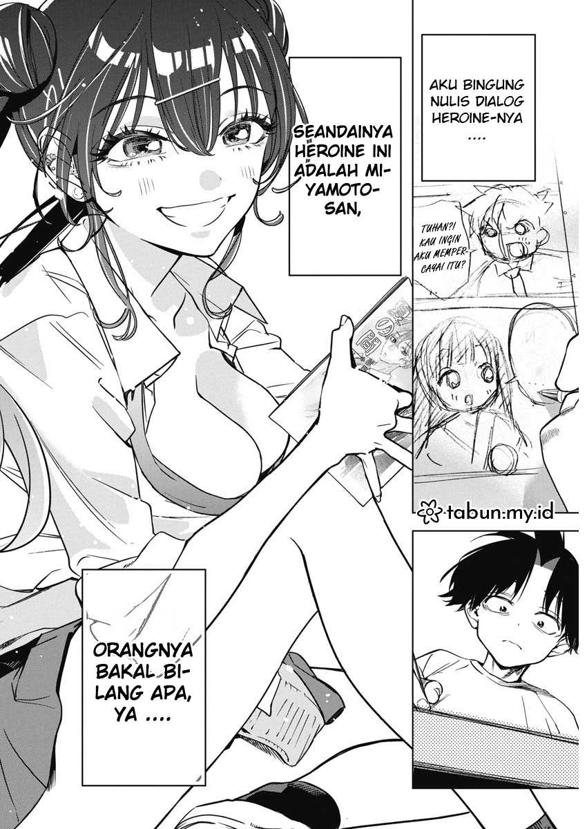 Now That We Draw Chapter 13 - halaman 7