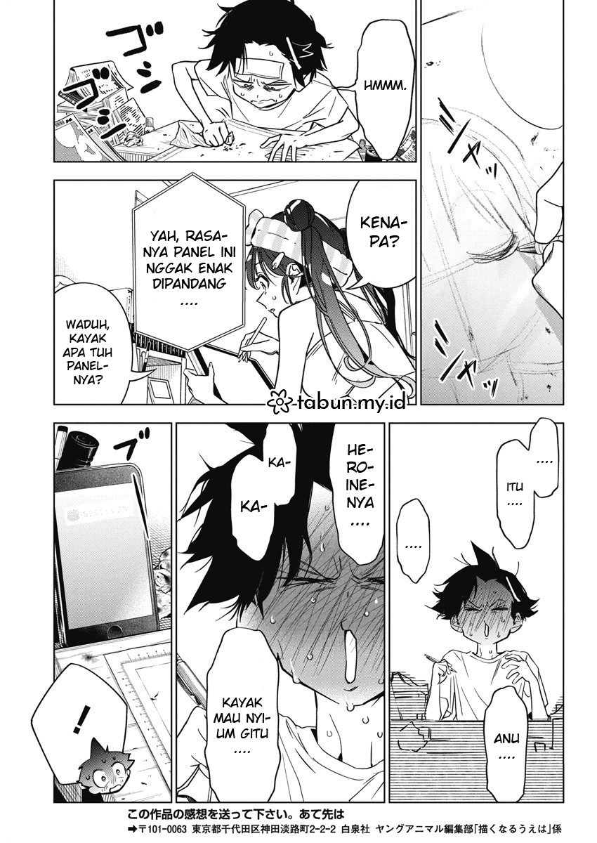 Now That We Draw Chapter 14 - halaman 22