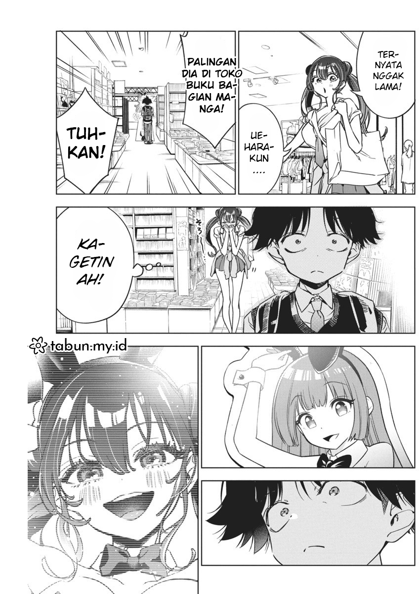 Now That We Draw Chapter 15 - halaman 17