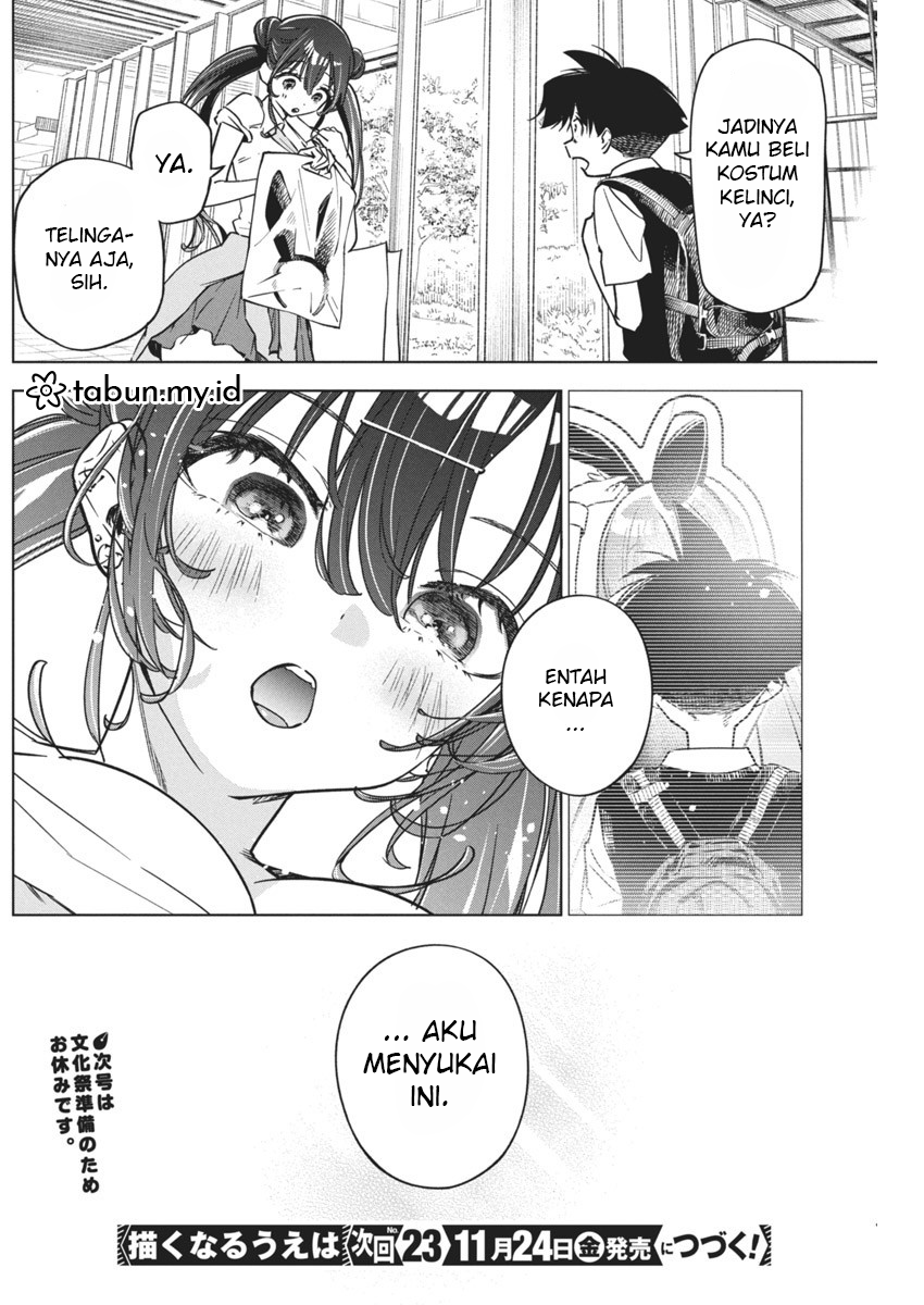 Now That We Draw Chapter 15 - halaman 23