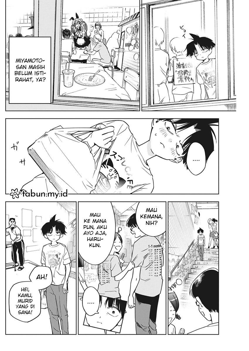 Now That We Draw Chapter 16 - halaman 13