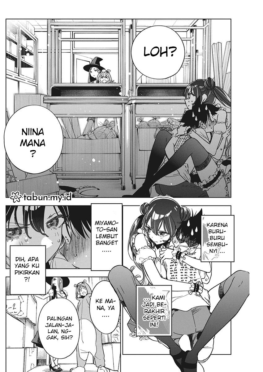 Now That We Draw Chapter 16 - halaman 19