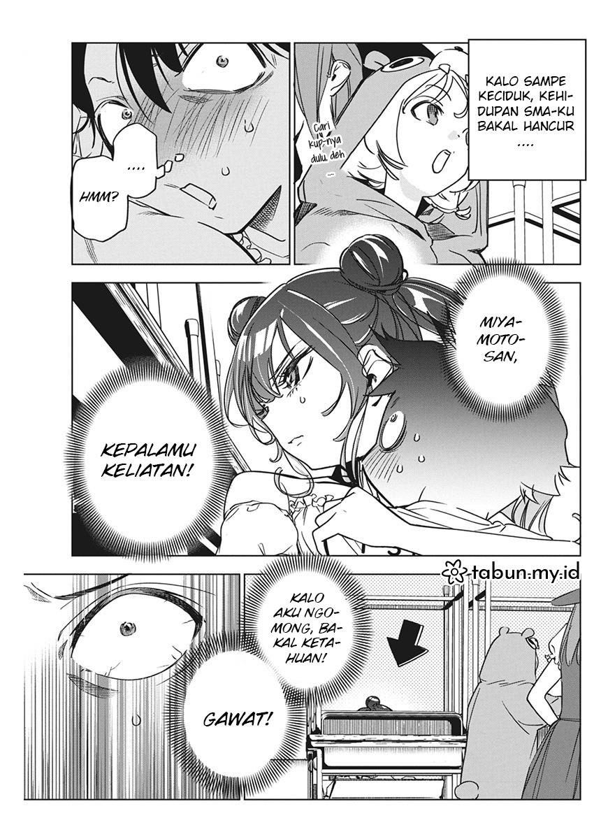 Now That We Draw Chapter 16 - halaman 20