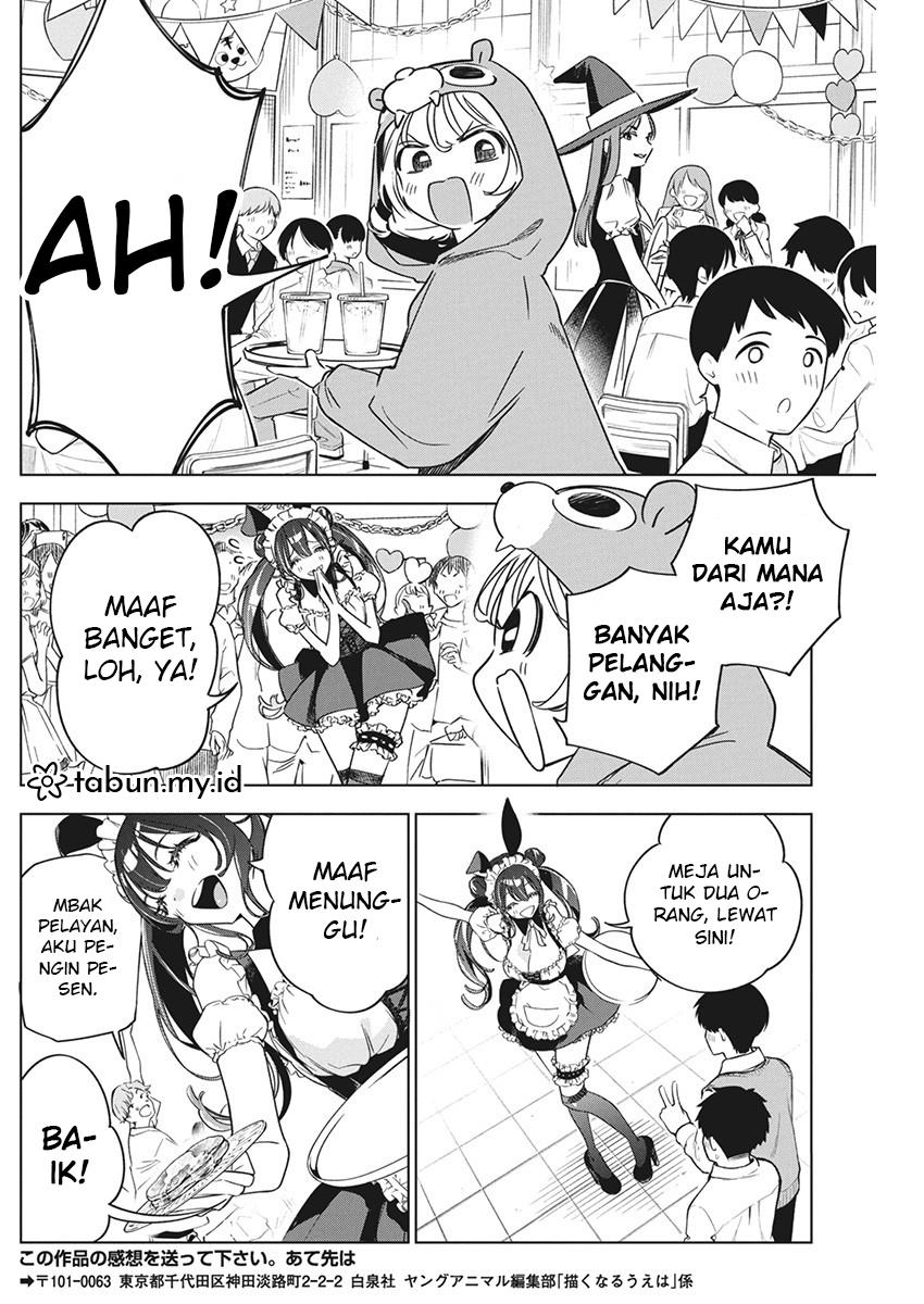 Now That We Draw Chapter 16 - halaman 24