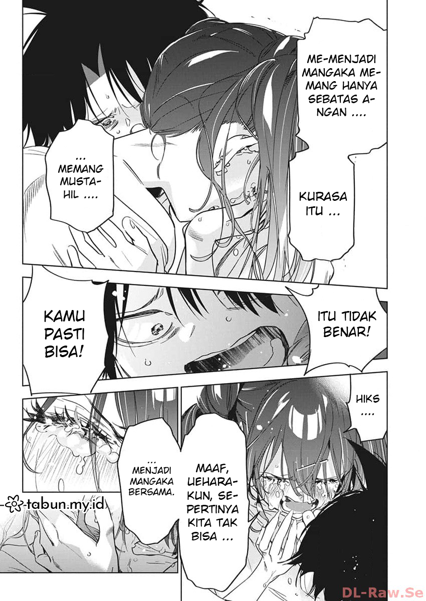 Now That We Draw Chapter 17 - halaman 17