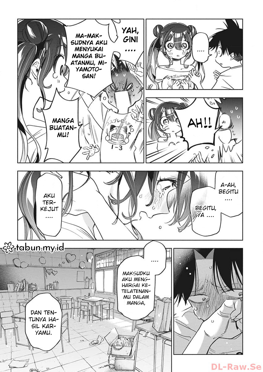 Now That We Draw Chapter 17 - halaman 19