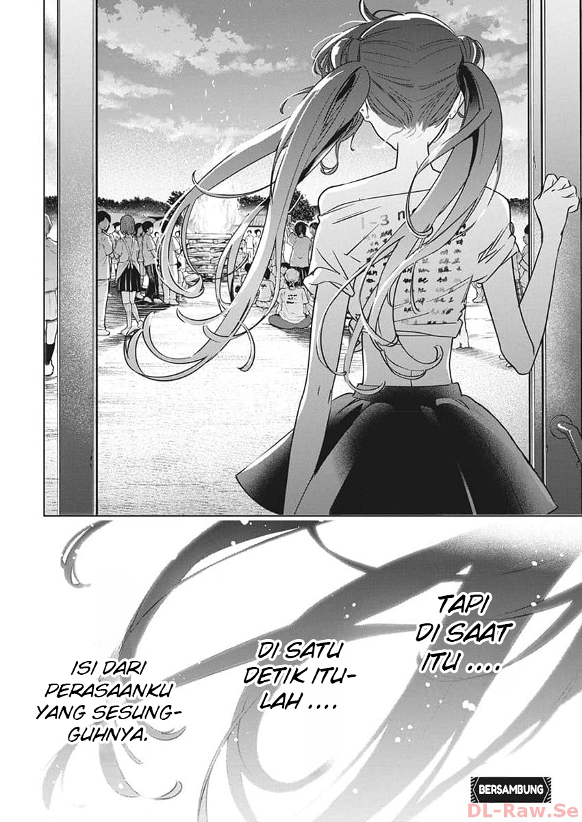 Now That We Draw Chapter 17 - halaman 27