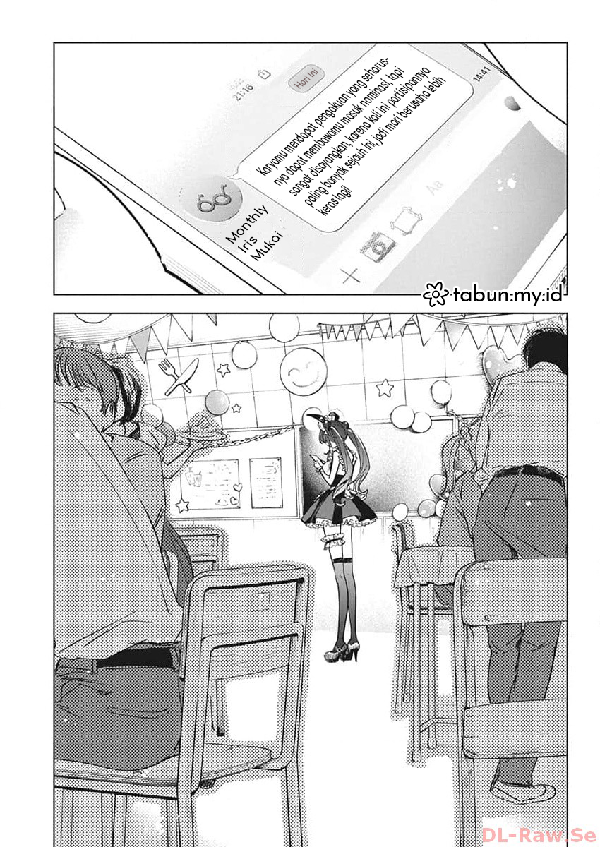 Now That We Draw Chapter 17 - halaman 4