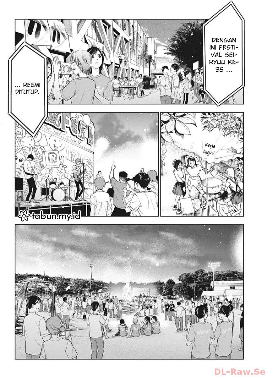 Now That We Draw Chapter 17 - halaman 7