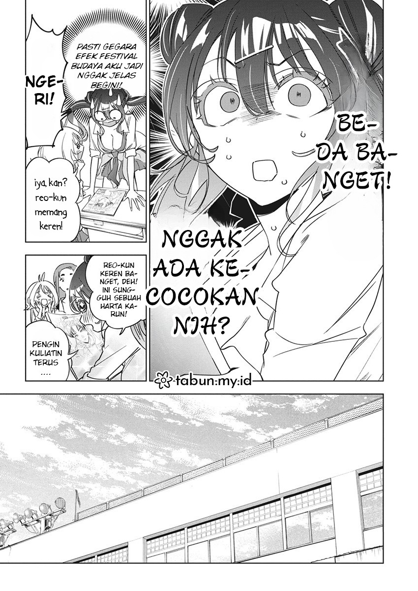 Now That We Draw Chapter 18 - halaman 15