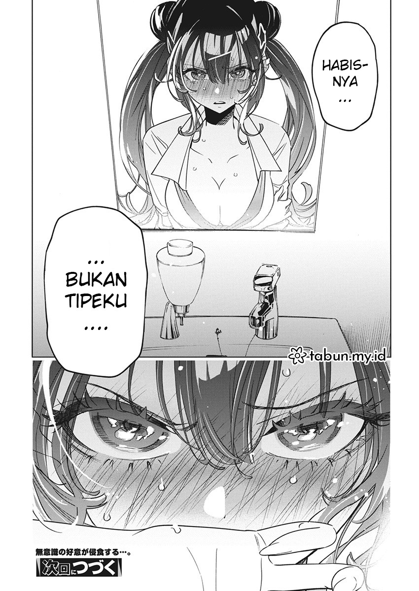 Now That We Draw Chapter 18 - halaman 26