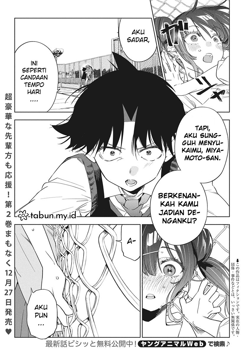 Now That We Draw Chapter 18 - halaman 3