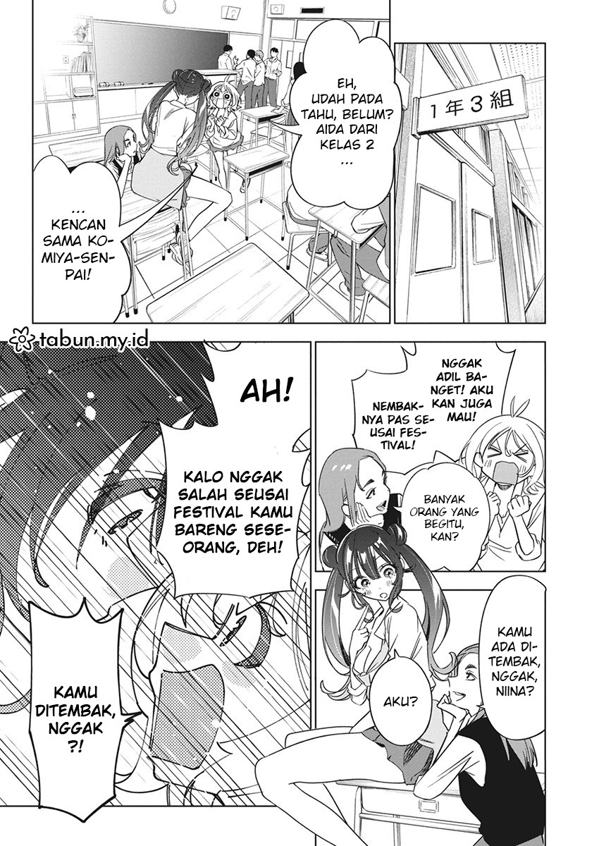 Now That We Draw Chapter 18 - halaman 7