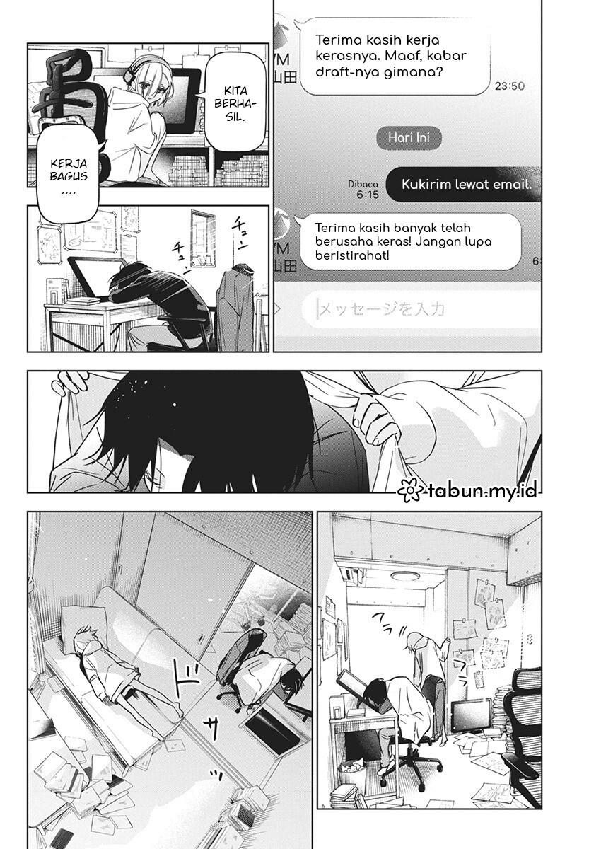 Now That We Draw Chapter 19 - halaman 19