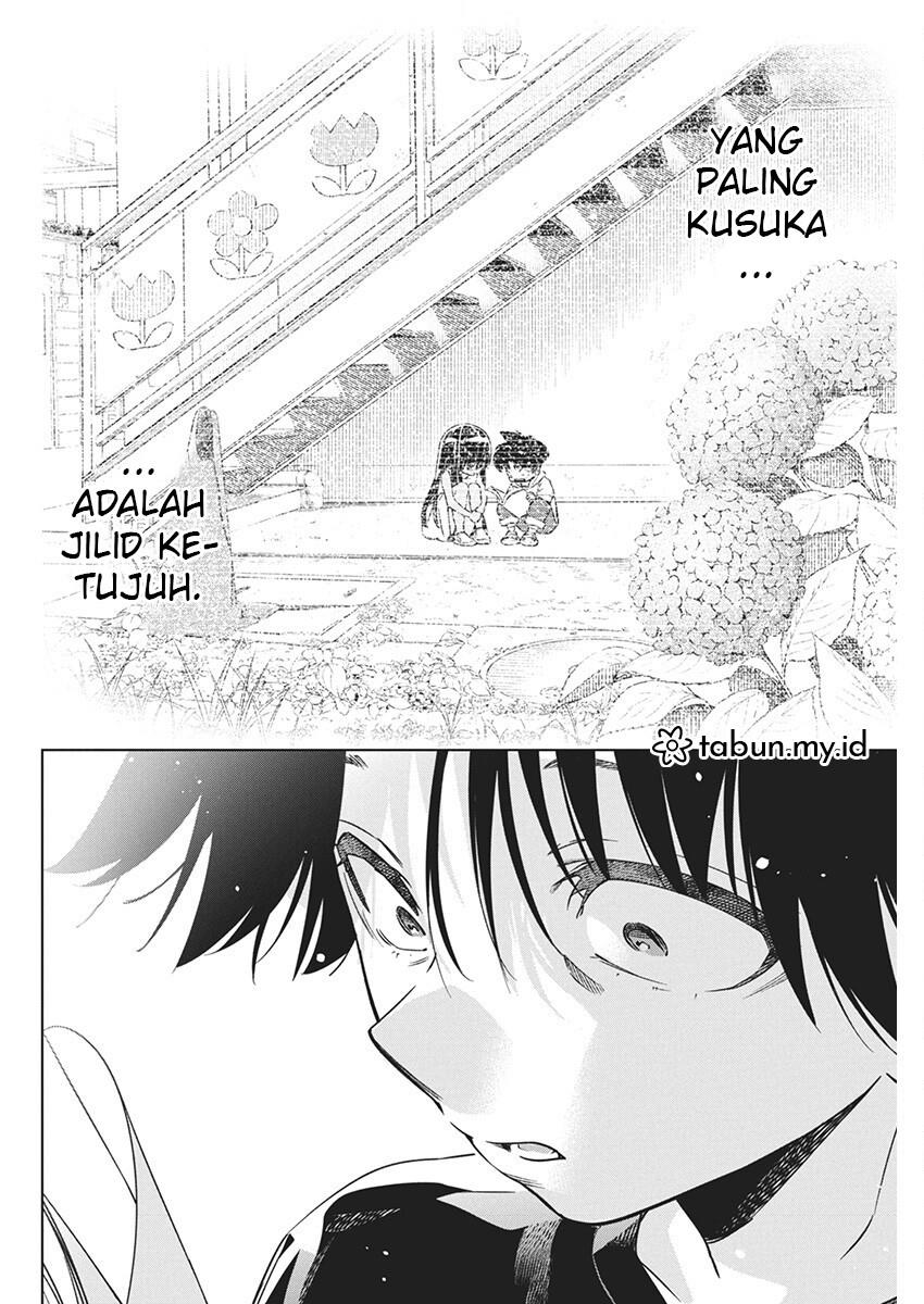 Now That We Draw Chapter 19 - halaman 25