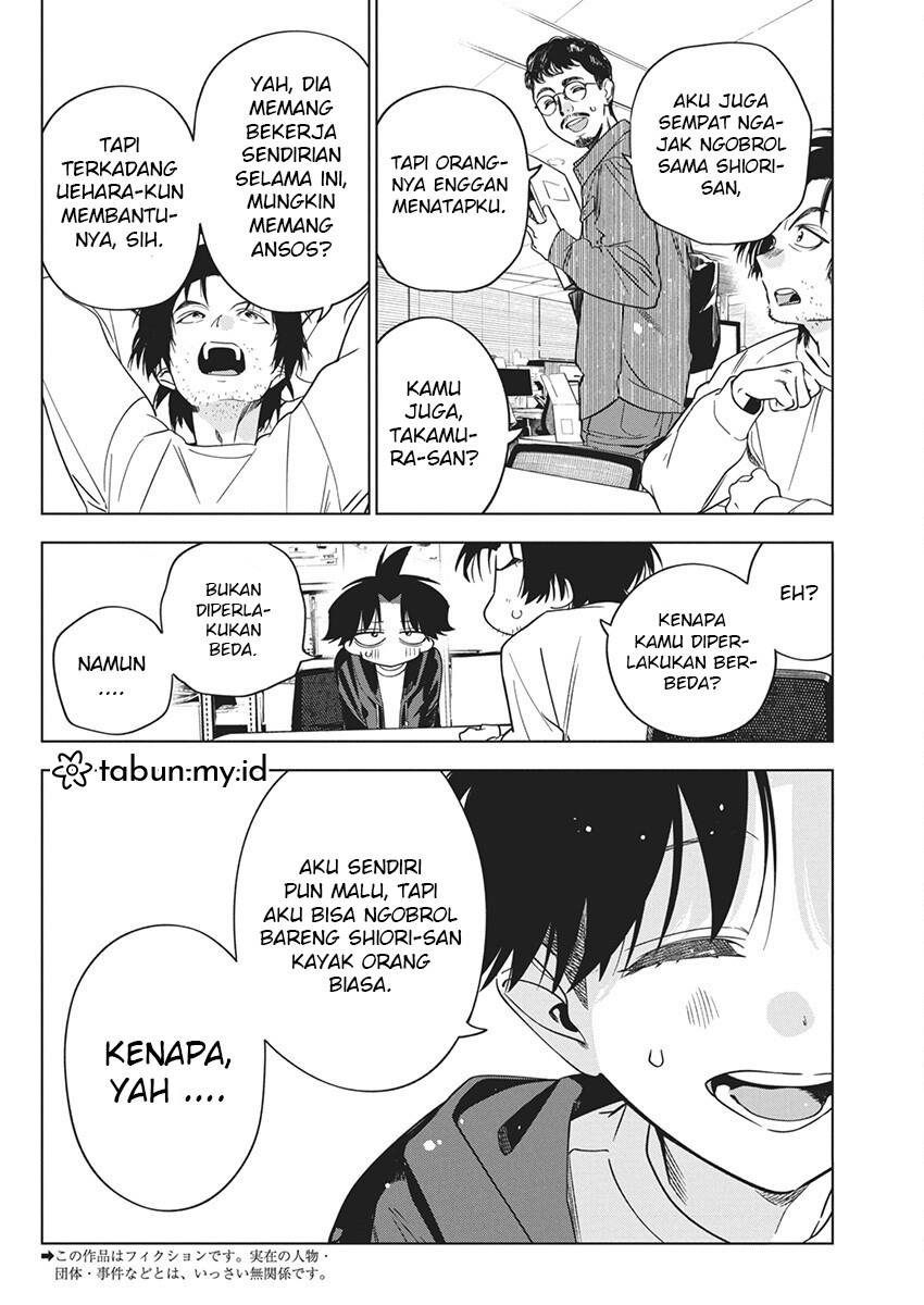 Now That We Draw Chapter 19 - halaman 3