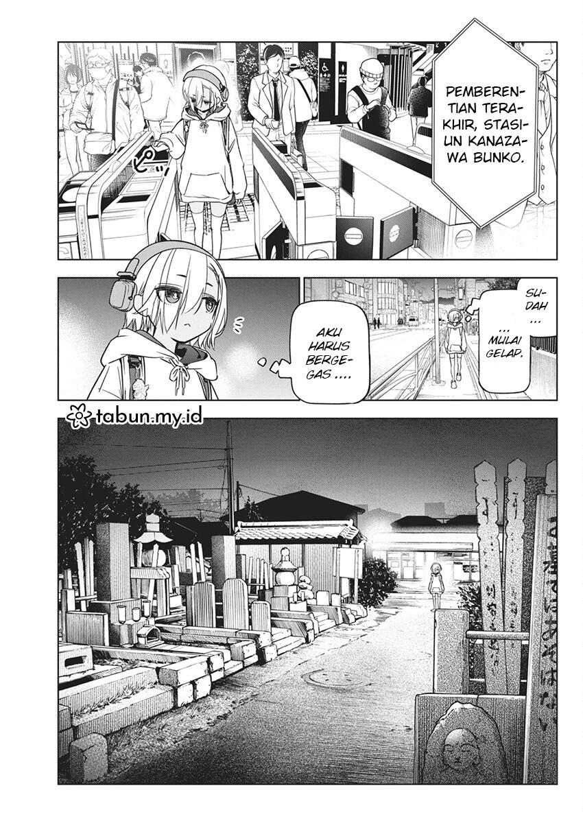 Now That We Draw Chapter 19 - halaman 8
