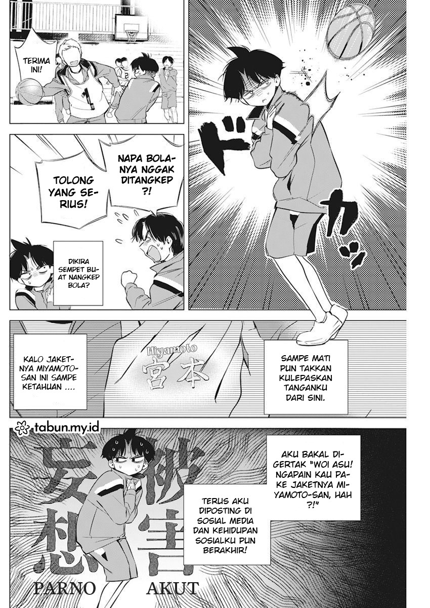 Now That We Draw Chapter 2 - halaman 19
