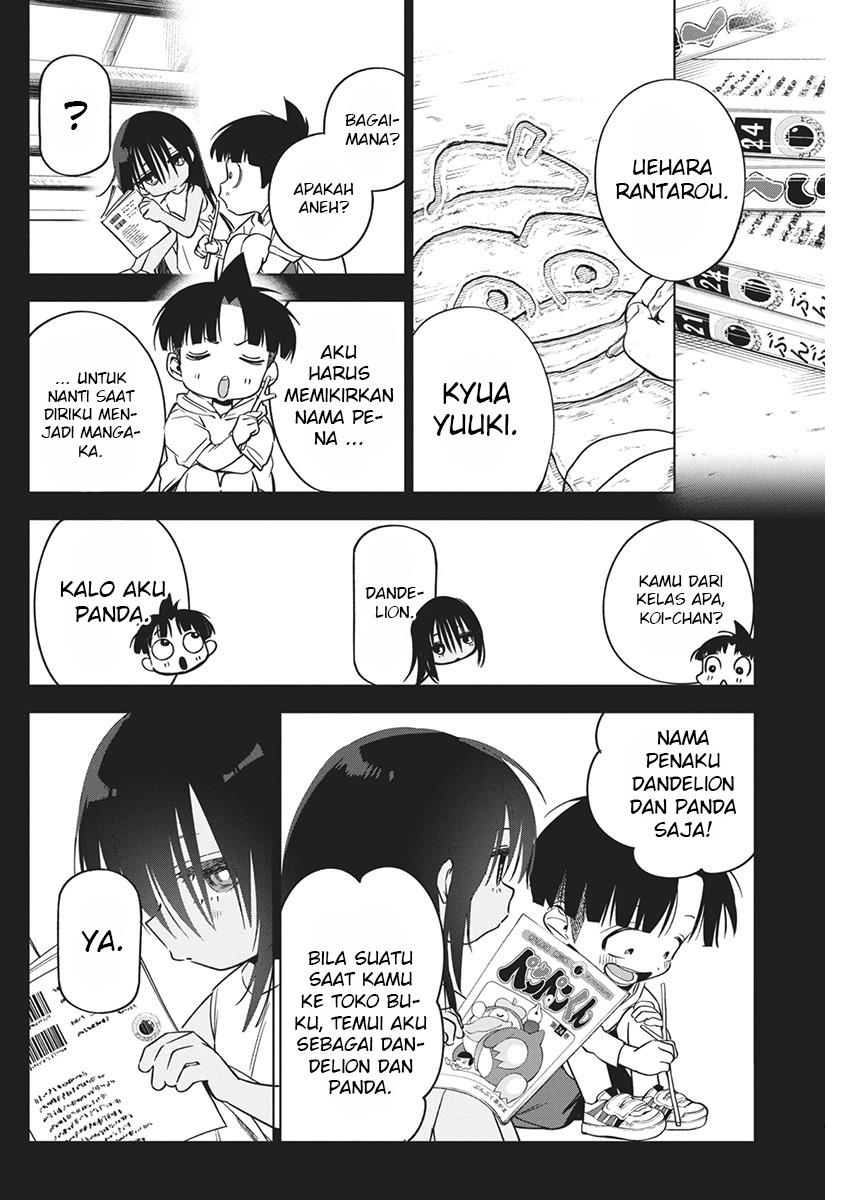 Now That We Draw Chapter 20 - halaman 12