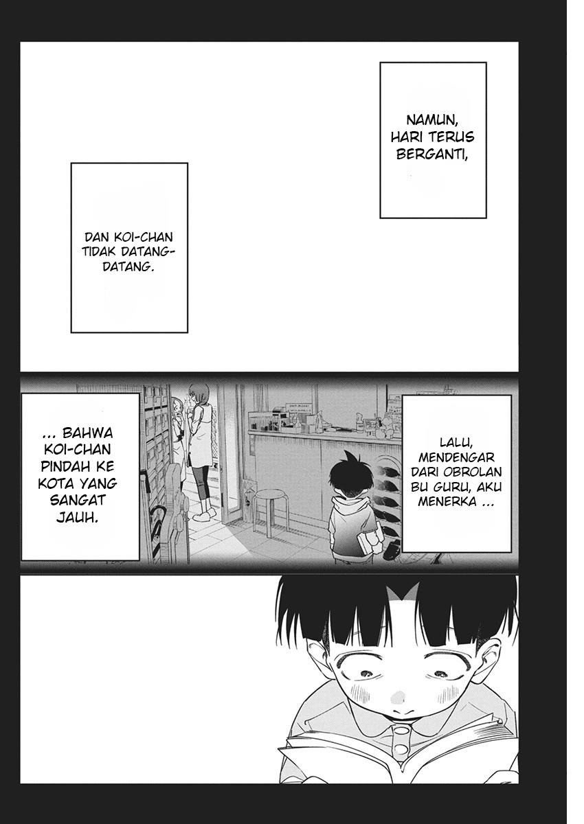 Now That We Draw Chapter 20 - halaman 16