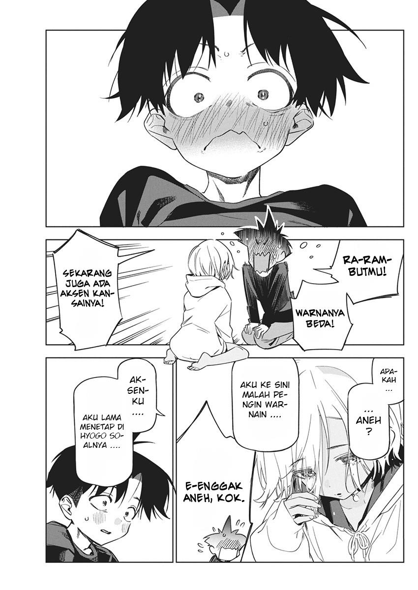 Now That We Draw Chapter 20 - halaman 20