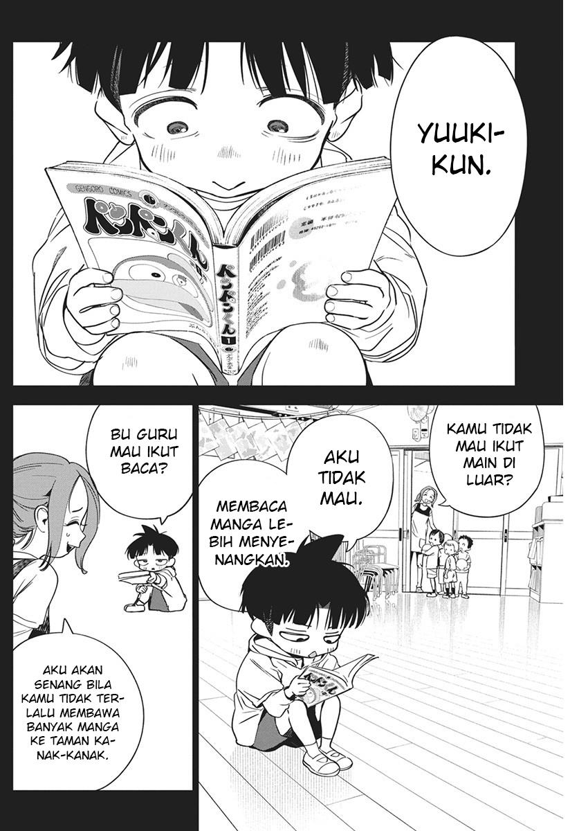 Now That We Draw Chapter 20 - halaman 4