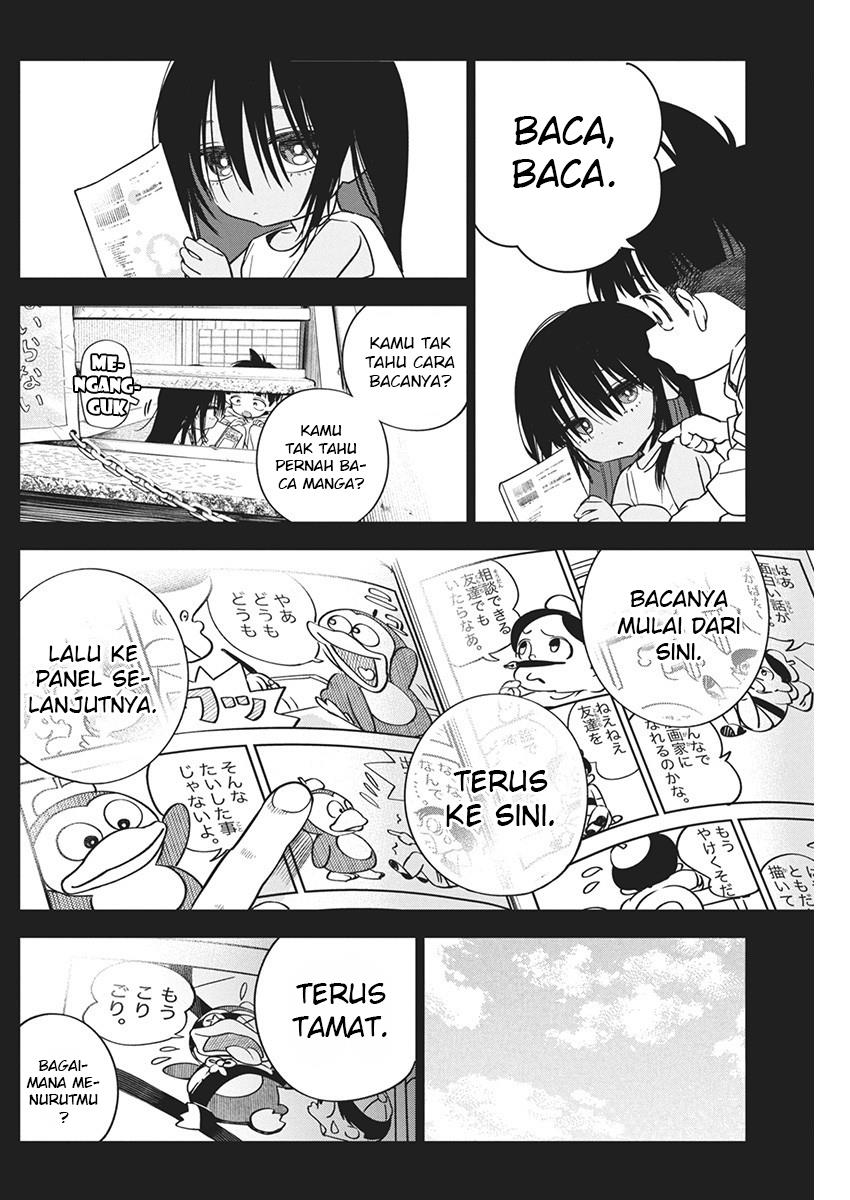 Now That We Draw Chapter 20 - halaman 8