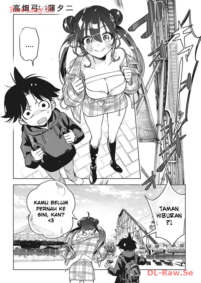 Now That We Draw Chapter 21 - halaman 1