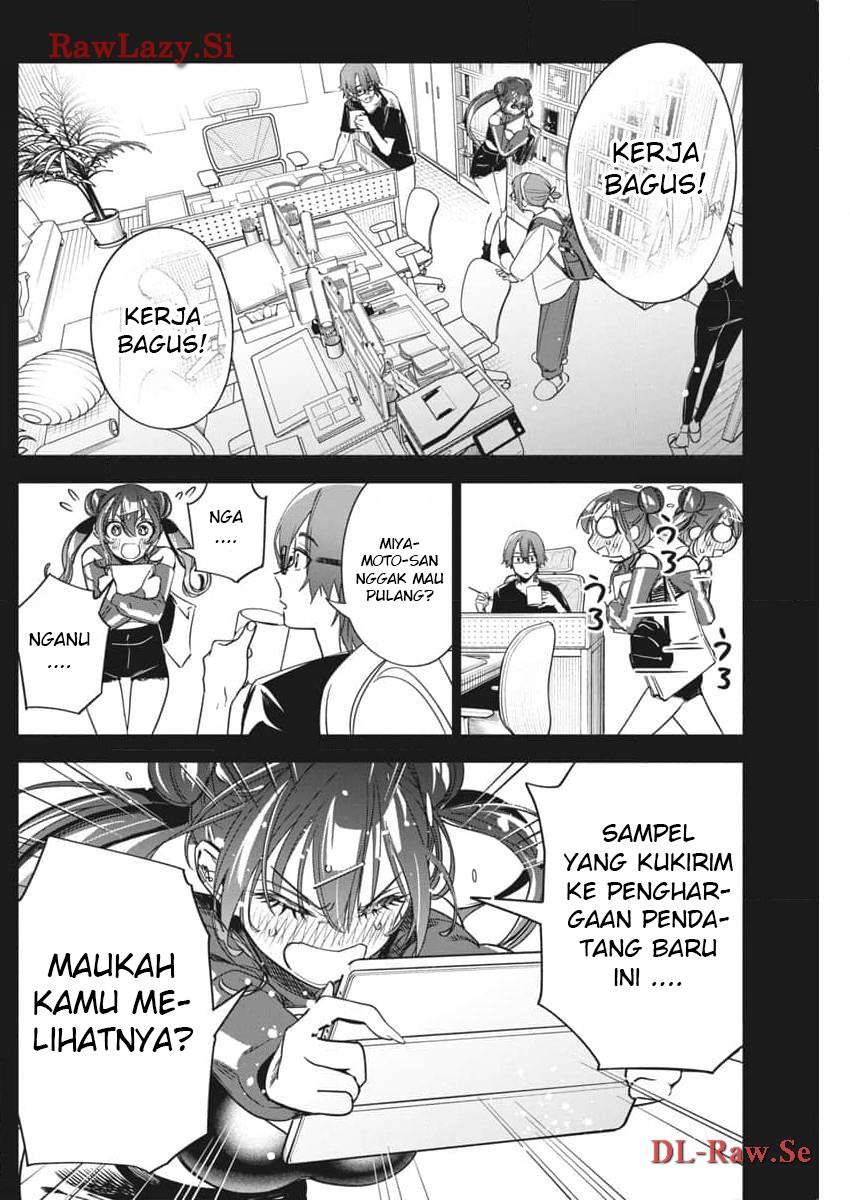 Now That We Draw Chapter 22 - halaman 16