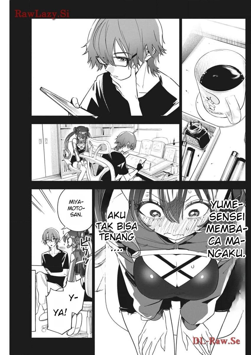 Now That We Draw Chapter 22 - halaman 17