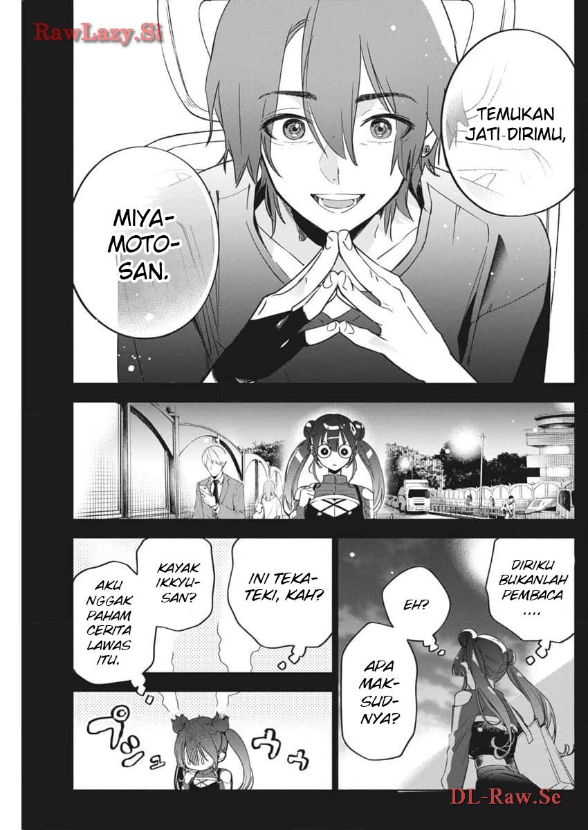 Now That We Draw Chapter 22 - halaman 19
