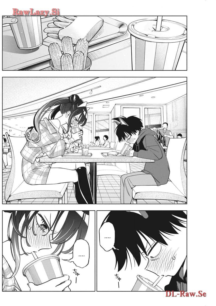 Now That We Draw Chapter 22 - halaman 4