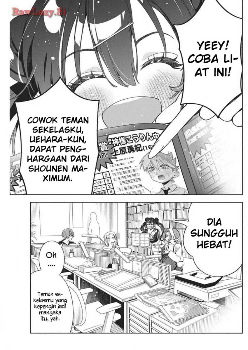 Now That We Draw Chapter 23 - halaman 1