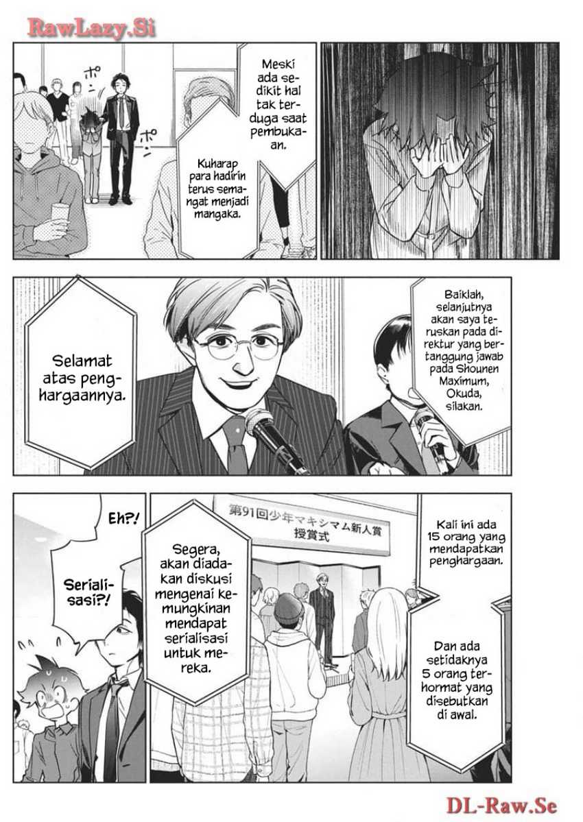 Now That We Draw Chapter 23 - halaman 12