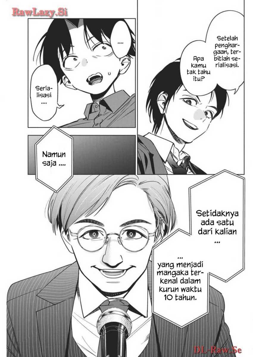 Now That We Draw Chapter 23 - halaman 13