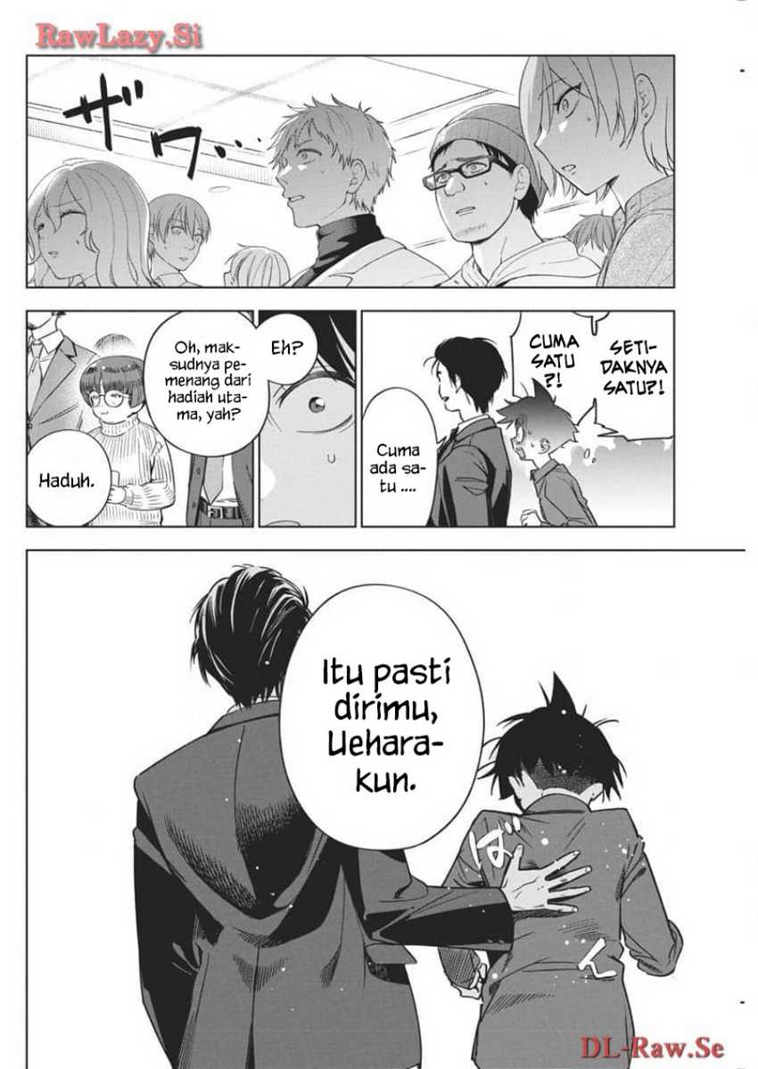 Now That We Draw Chapter 23 - halaman 14