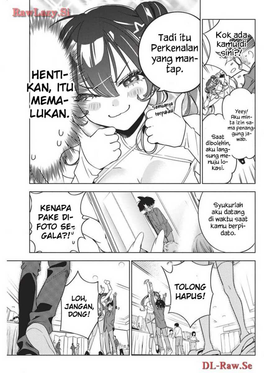 Now That We Draw Chapter 23 - halaman 17