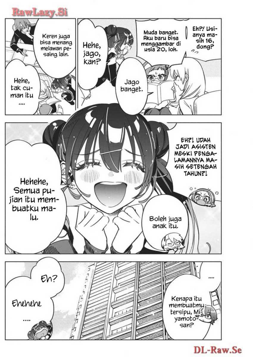 Now That We Draw Chapter 23 - halaman 2