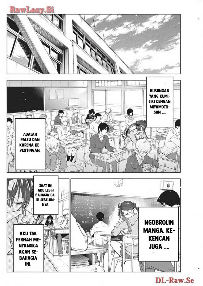 Now That We Draw Chapter 23 - halaman 24