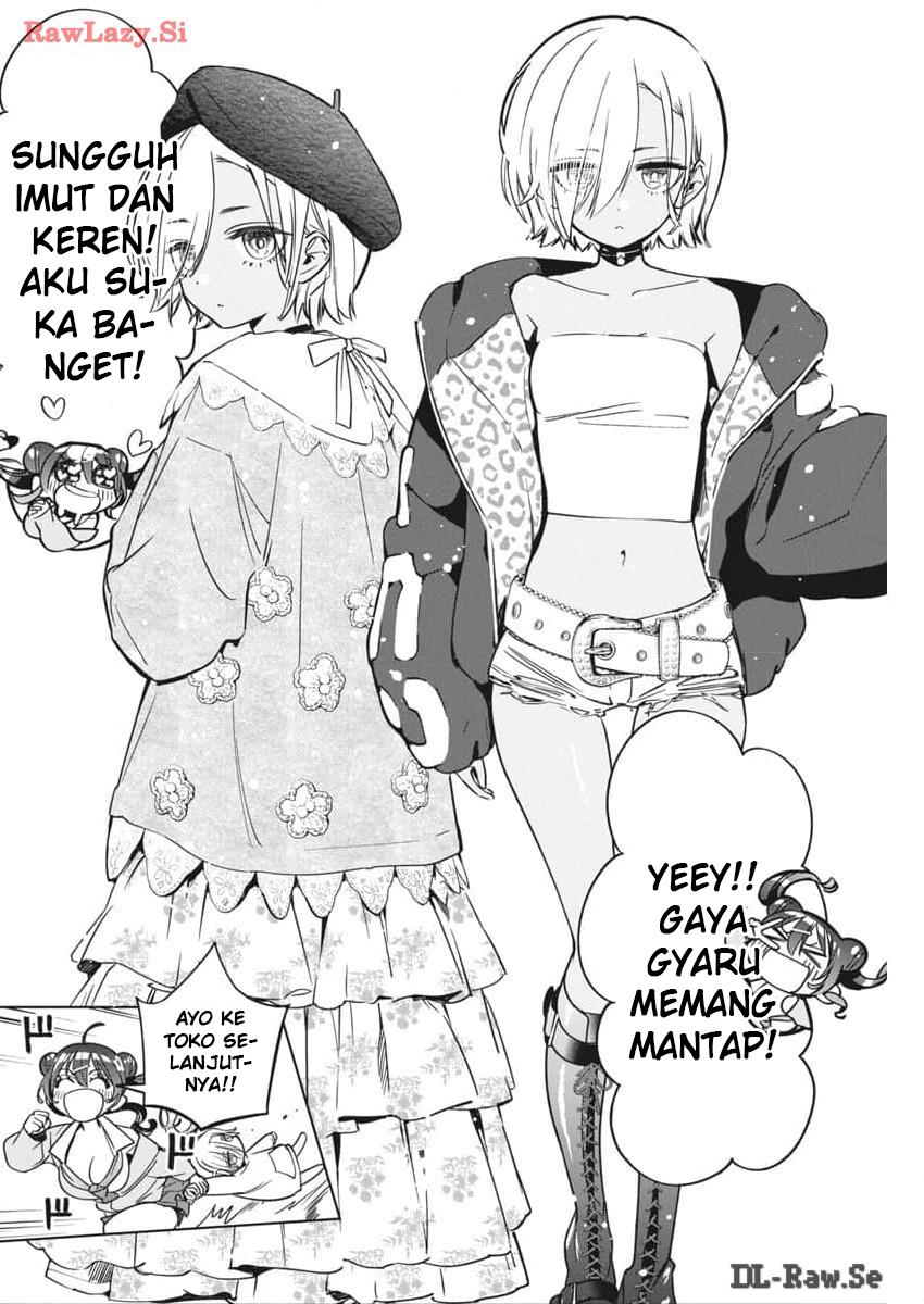 Now That We Draw Chapter 24 - halaman 12