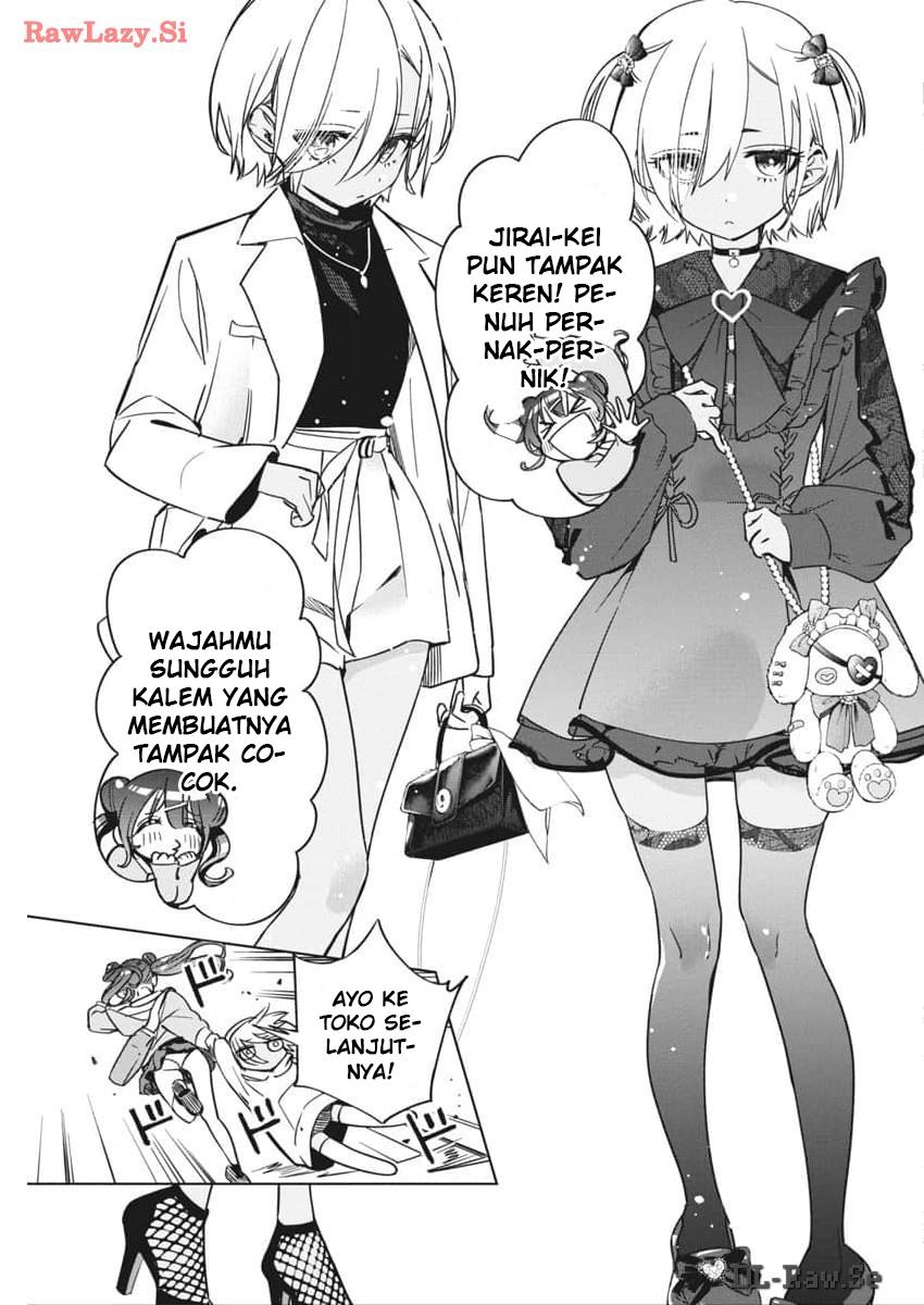 Now That We Draw Chapter 24 - halaman 13