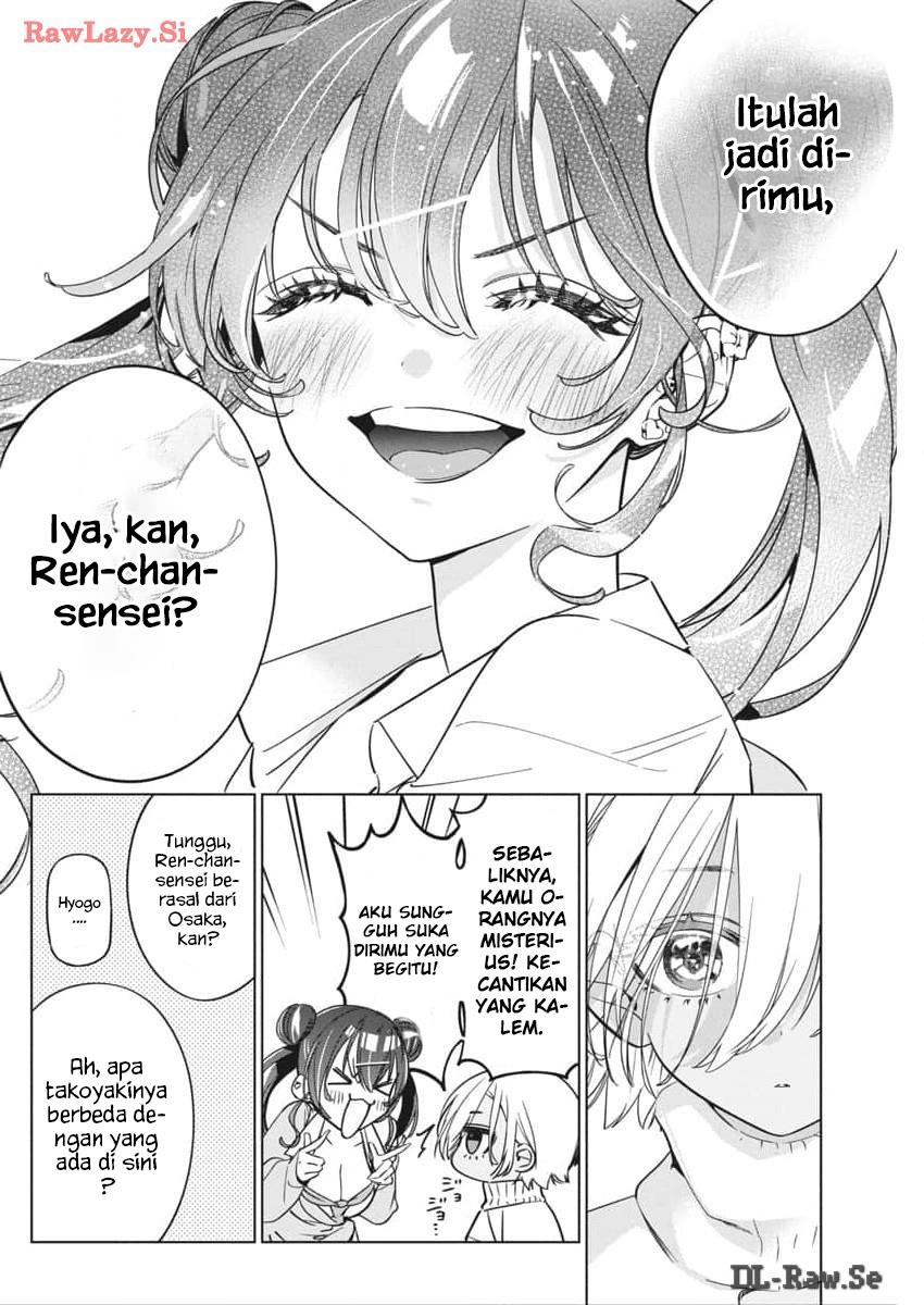 Now That We Draw Chapter 24 - halaman 18