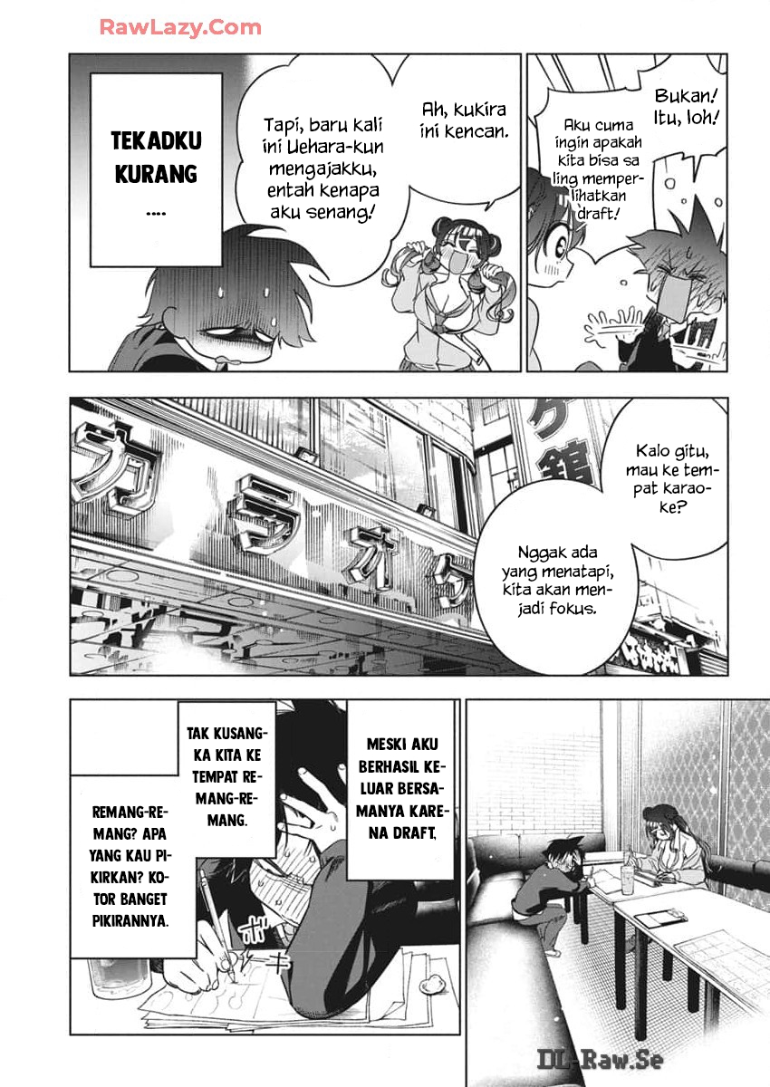 Now That We Draw Chapter 25 - halaman 13